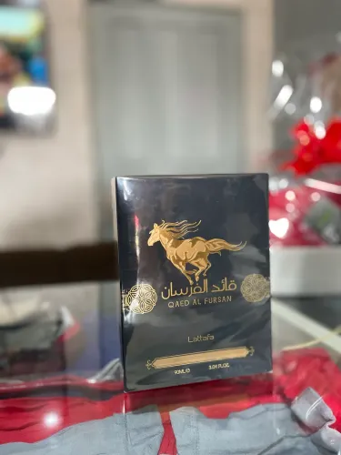 Perfume árabe 