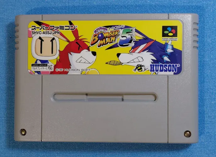 Super Bomberman 5