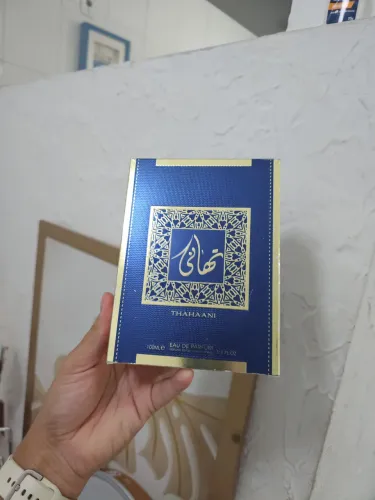 PERFUME ARABE THAHAANI