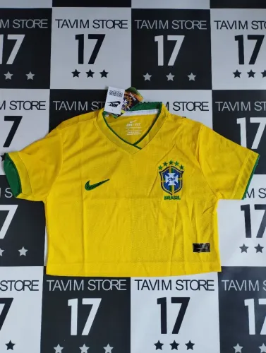 Cropped do Brasil