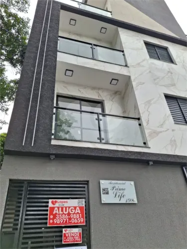 Condomínio com 2 quartos à venda ou para locação em Vila isolina mazzei - SP