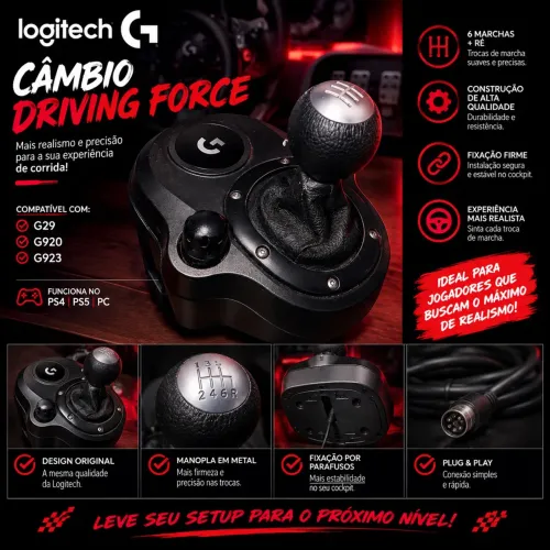 Câmbio logitech