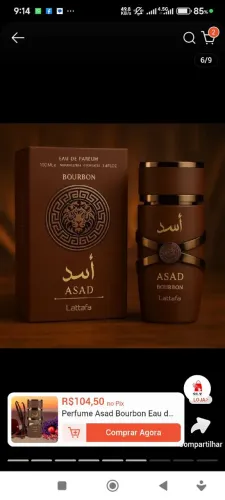  Asad Bourbon  pertence à renomada casa Lattafa Perfumes.