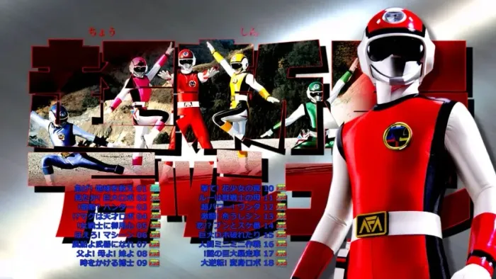 Tokusatsu Sentai Flashman Blu ray Autorado remasterizado 1080p