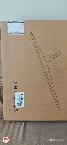 Stalink V4 nova lacrada