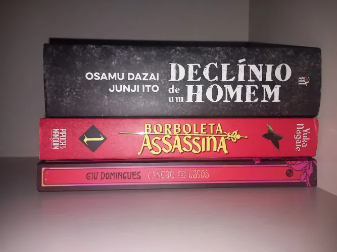 JUNJI ITO + OUTROS