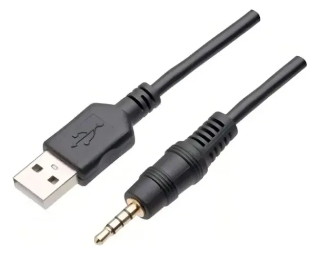 Cabo Adaptador USB Macho P2 1.5m LE 1004 Preto - It-Blue
