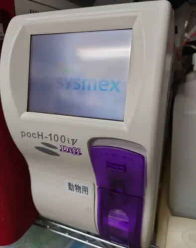 Analisador Hematológico Automático Sysmex pocH-100iV Diff 