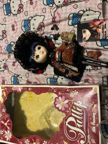 pullip lan ake