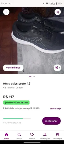 Vendo