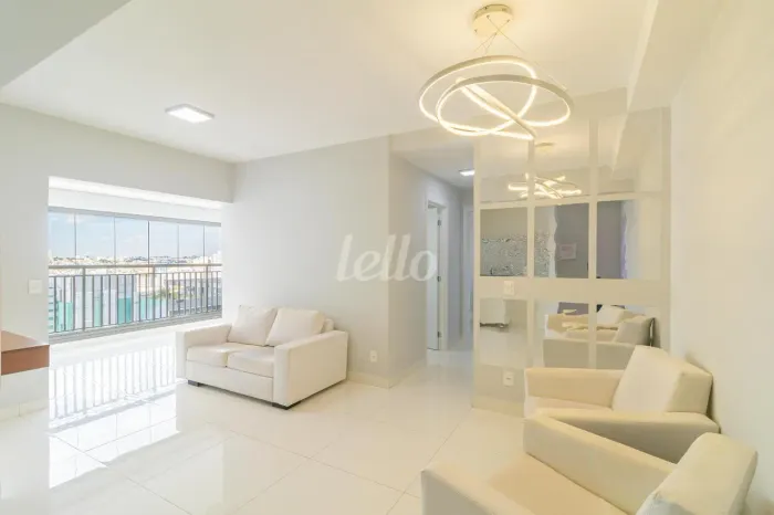 Apartamento 2 quartos para alugar no(a) Vila Matilde