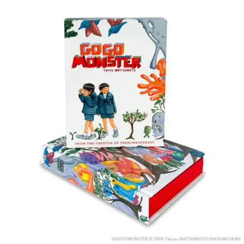 Mangá Go Go Monster - Taiyo Matsumoto - Viz Media (Inglês) - Edição de Colecionador