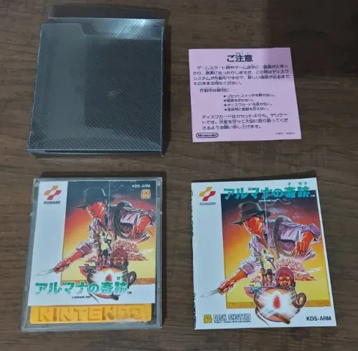 Arumana no Kiseki completo (raro) Exclusivo para nintendo Disk System