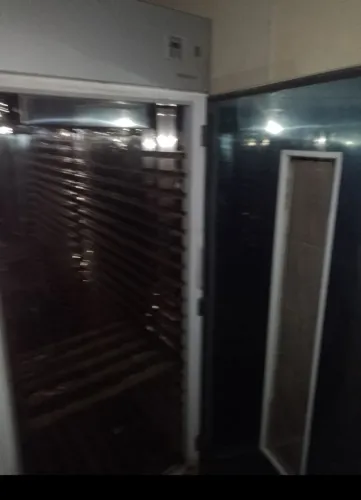 Câmera fria