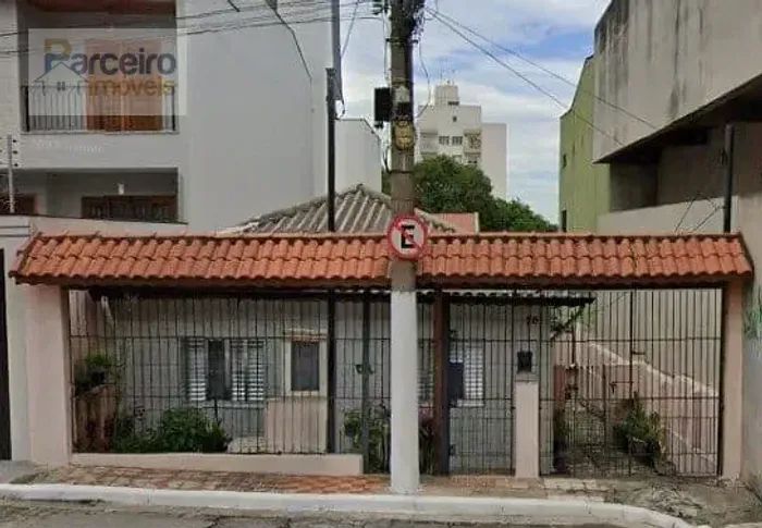 CASA A VENDA NA VILA MATILDE