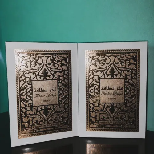 Perfume Lattafa Fakhar Rose