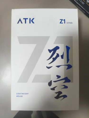 Mouse gamer ATK Z1 ultra 8k