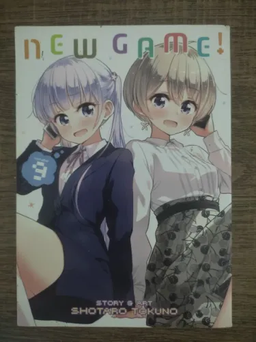 New Game Vol.09
