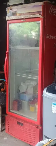 Freezer expositor 