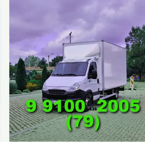 Frete em Inácio Barbosa, Coroa do Meio, Salgado Filho e Jardins (79) 9.9911/3406