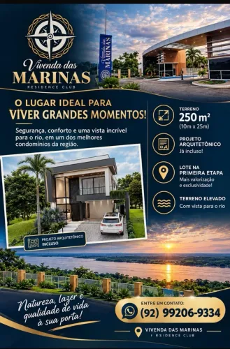 Terreno Vivenda das Marinas 1 Etapa