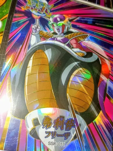 45 Cartas SSR Dragon Ball Akira Toriayma