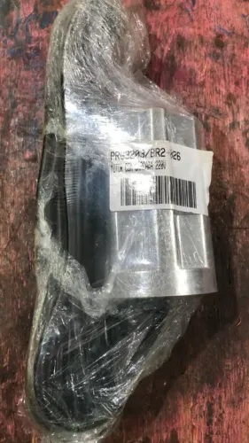 MOTOR COM CARCAÇA 220V (BOMBA D'AGUA SUBMERSA VIBRATÓRIA)
