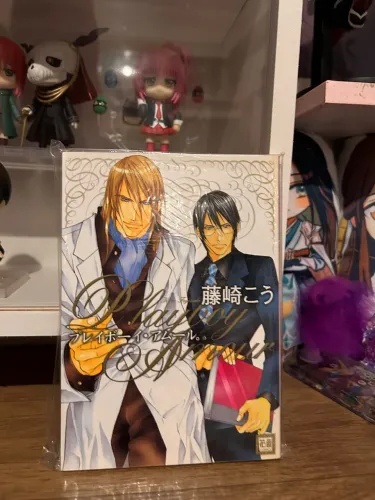 Mangá Yaoi Playboy Amour