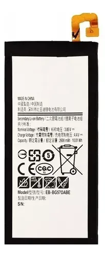  Bateria Samsung J5 Prime G570 Eb-Bg570Ab