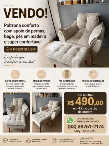 POLTRONA CONFORTO
