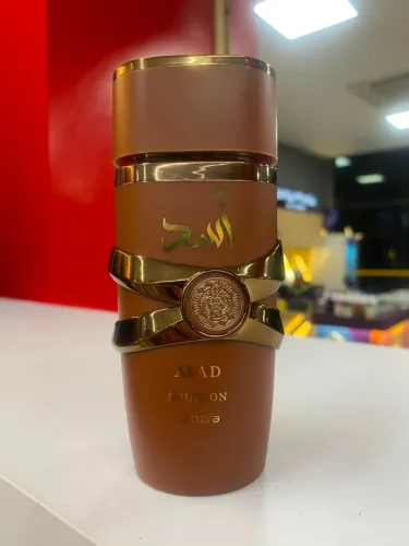 PERFUME ASAD BOURBON - ÁRABE ORIGINAL