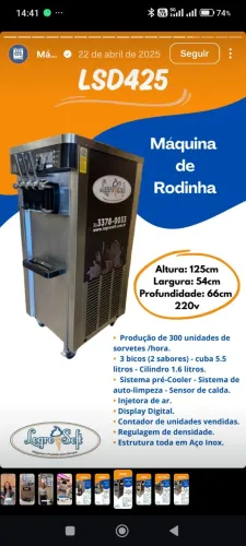 Máquina da sorvete casquinha, Logro Soft, LSD425