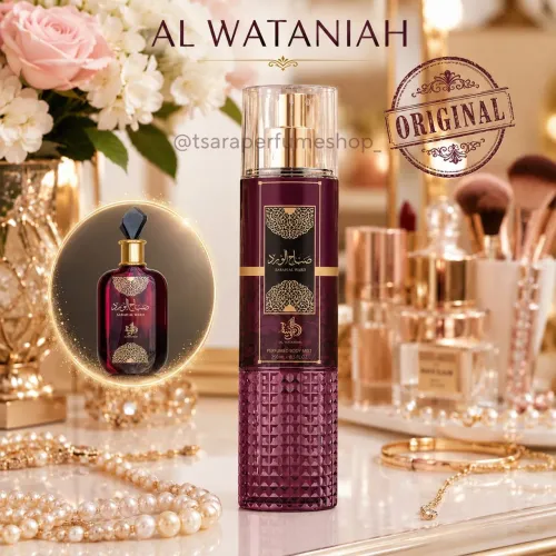 Body Splash Sabah Al Ward - Al Wataniah - ORIGINAL!