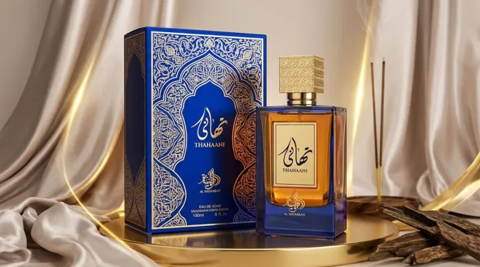 Al Wataniah Tahani EDP (100ml)