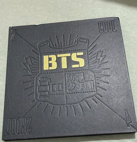 BTS Álbum 2 Cool 4 Skool