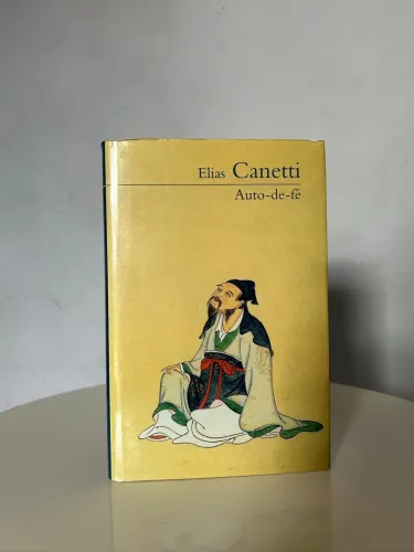 auto de fé elias canetti cosac naify