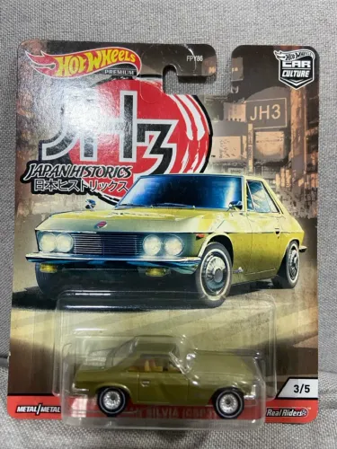Hot Wheels Premium - Japan Historics - Silvia (C110)