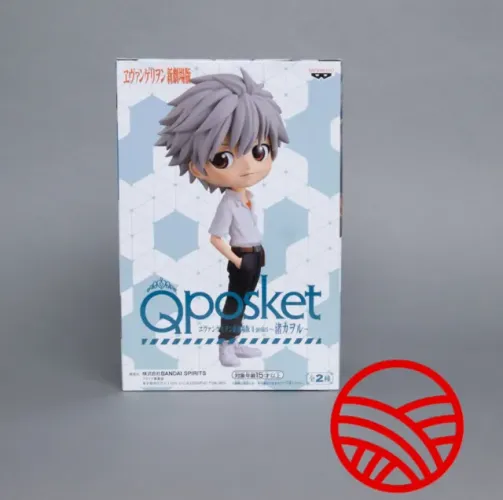 Q Posket Evangelion Kaworu Nagisa