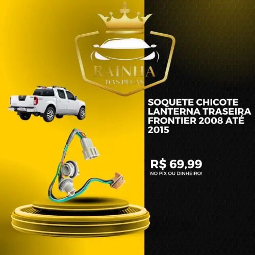 Soquete Chicote Lanterna Traseira Frontier 2008 até 2015