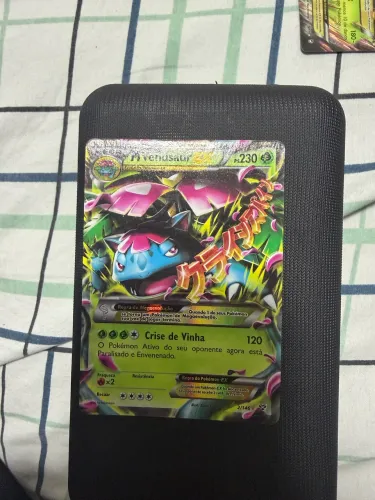 Card Pokémon tcg