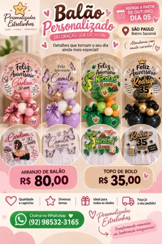 Balão personalizado para Festa