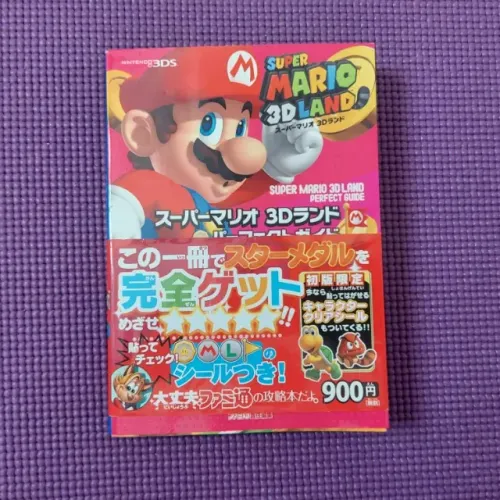 Guia definitivo Super Mario 3D Land Perfect Guide guia oficial