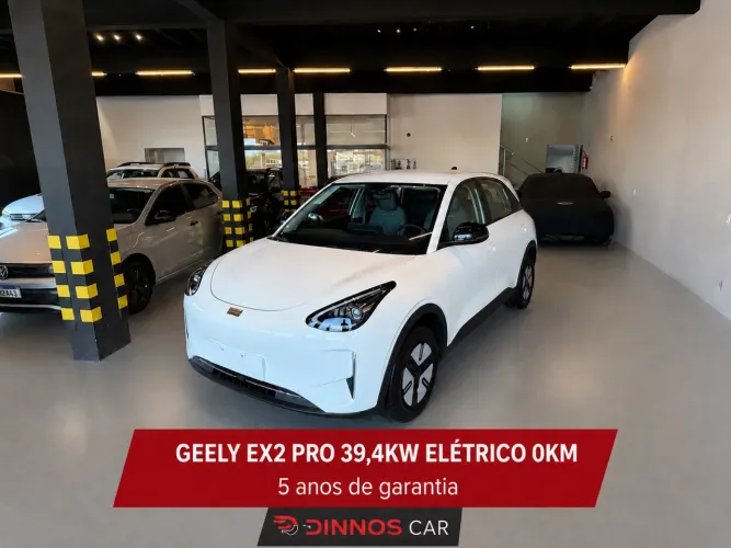 Geely EX2 Pro 2026