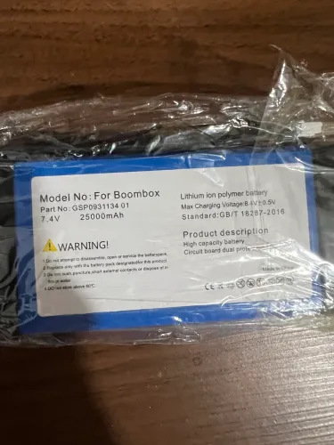 Bateria JBL Boombox 1