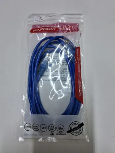 Cabo de Rede Kapbom KAP-W-2M com 2 metros