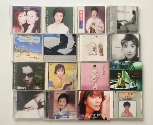 Remate! Lote 16 CDs Japoneses Pop Anos 90 Raros - Como novos - J-Pop - Colecionador