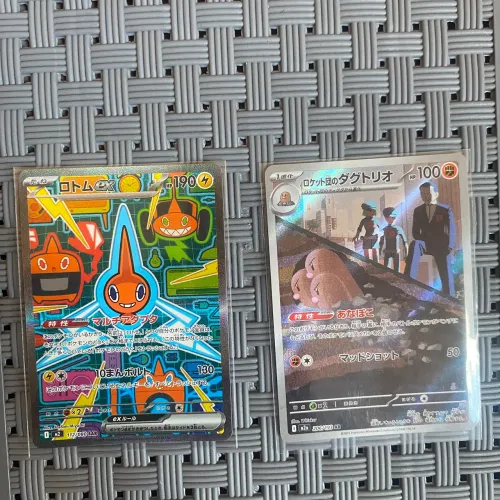 cartas Pokémon