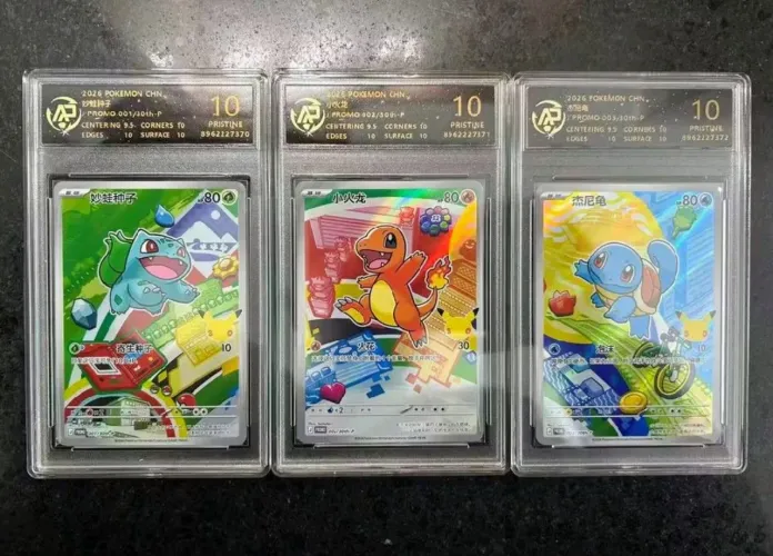 Ilustração parceiro inicial Charmander, bulbasaur e squirtle RPA 10 