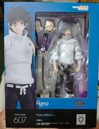 Yuta Okkotsu Figma Jujutsu Kaisen 0