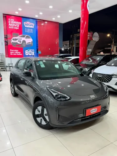 Geely EX2 Pro 2026